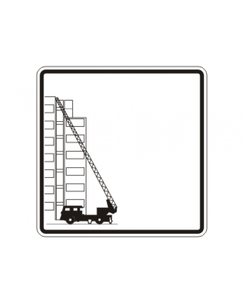 Brandschutzschild: Rettungsweg, weiß/schwarz, 500 x 500 mm, mit frei zu beschriftender Zusatzfläche, Best. Nr. 3786