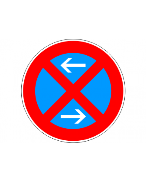 Verkehrsschild: Absolutes Haltverbot Mitte, Rechtsaufstellung, Bild‑Nr. 283‑30, blau/rot, Best.‑Nr. 4080mr