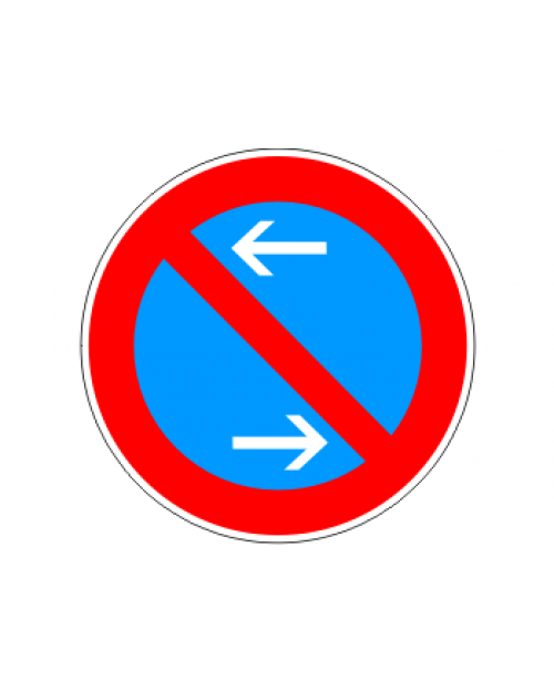 Verkehrsschild: Eingeschränktes Haltverbot Mitte, Rechtsaufstellung, Bild‑Nr. 286‑30, blau/rot, Best.‑Nr. 4081mr