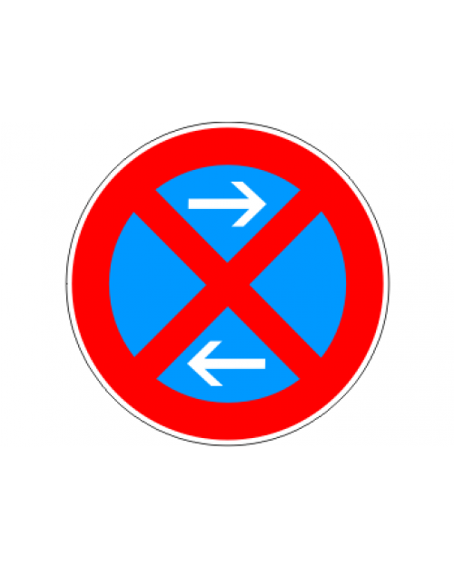 Verkehrsschild: Absolutes Haltverbot Mitte, Linksaufstellung, Bild‑Nr. 283‑31, blau/rot, Best.‑Nr. 4080ml