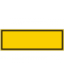 Schilder rund um´s Haus: Schild neutral, gelb/schwarz, 300 x 100 mm, Best. Nr. 3165