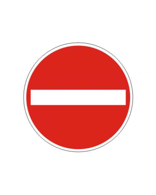 Verkehrsschild: Verbot der Einfahrt, Bild‑Nr. 267, rot/weiß, reflektierend, Alu, 2 mm, Best.‑Nr. 4003