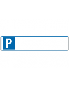 Parkplatzbeschilderung: Parkplatzschild mit Freifläche für Wunschtext, P und Rand blau geprägt, Grund reflektierend, 520 x 110 mm, Best.‑Nr. 3310