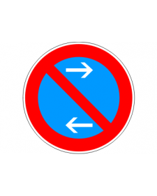 Verkehrsschild: Eingeschränktes Haltverbot Mitte, Linksaufstellung, Bild‑Nr. 286‑31, blau/rot, Best.‑Nr. 4081ml