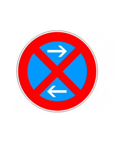 Verkehrsschild: Absolutes Haltverbot Mitte, Linksaufstellung, Bild‑Nr. 283‑31, blau/rot, Best.‑Nr. 4080ml