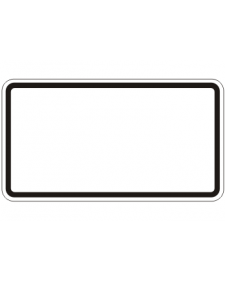 Verkehrszusatzschild: Zusatzschild neutral, weiß/schwarz, reflektierend, Alu, 2 mm, 420 x 230 mm, Best. Nr. 4060